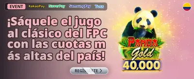 Bono por Referido